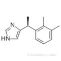 DexmedetomidineHclC13H16N2.cl CAS 113775-47-6